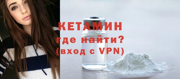 сатива Заволжье