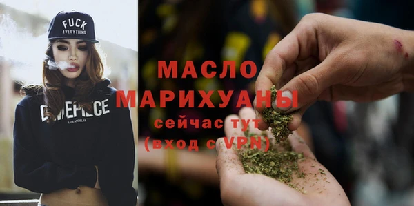 МДПВ Заводоуковск
