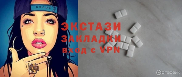 кокаин перу Аркадак