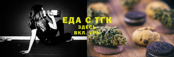 кокаин перу Аркадак