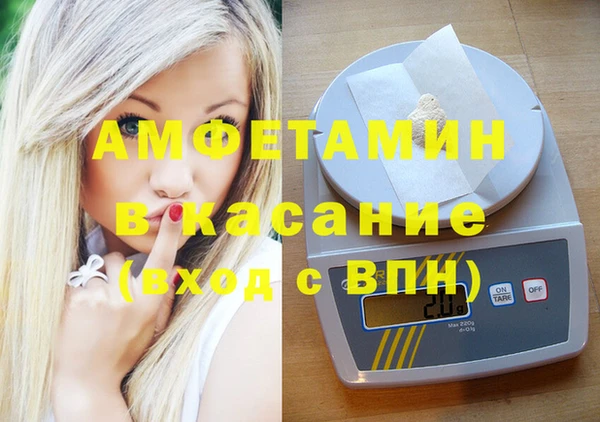 гидропоника Заволжск