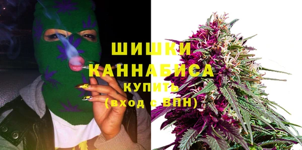 кокаин перу Аркадак