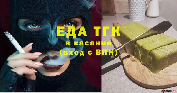кокаин перу Аркадак
