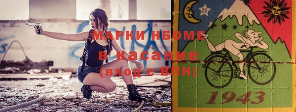кокаин перу Аркадак