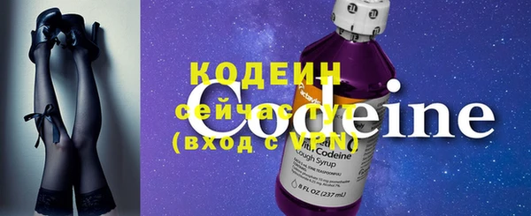 кристаллы Остров