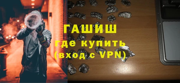 кокаин перу Аркадак