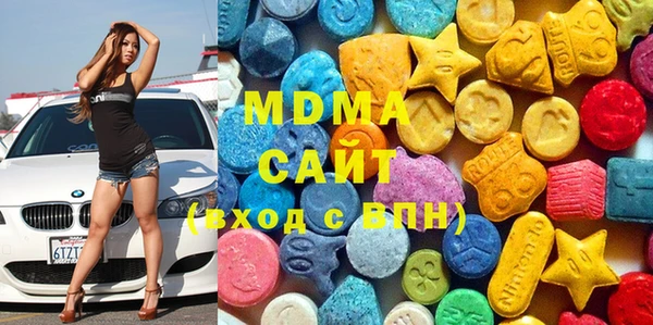 кокаин перу Аркадак