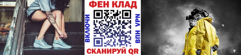 Первитин кристалл  Углич 